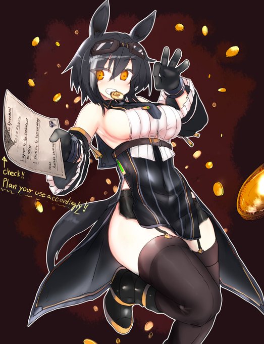 払ってください!50万! 