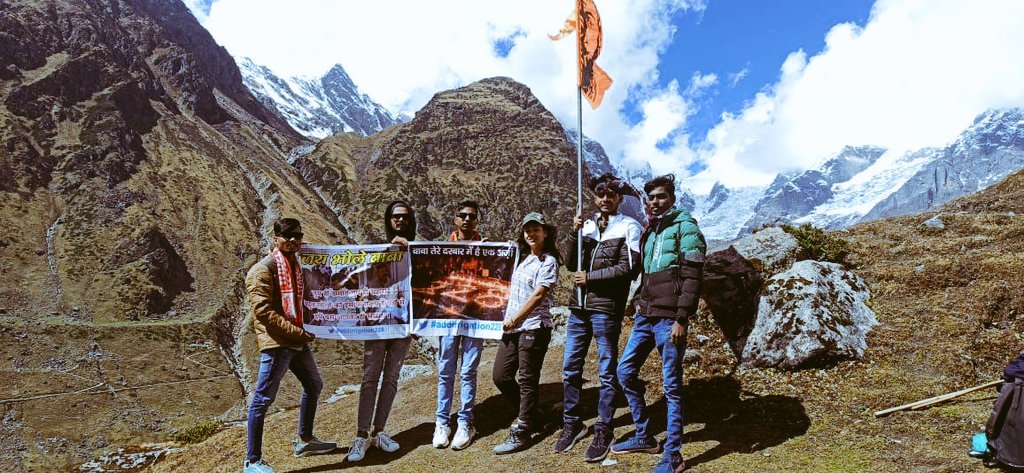 Umesh1298uv's tweet photo. Irrigation post add karo. 
#ModiInDevBhumi
#addirrigation228 #केदारनाथ_मंदिर
#modiinkedarnath #kedarnath #uttarakhand #modiinuttarakhand #modiinbadrinath #NarendraModi
@satpalmaharaj @pushkardhami @OfficeofDhami @ukcmo @BJP4UK @aajtak @PanwarBobby  @SujataIndia1st #PMModi @MygovU https://t.co/u990FjcA7r