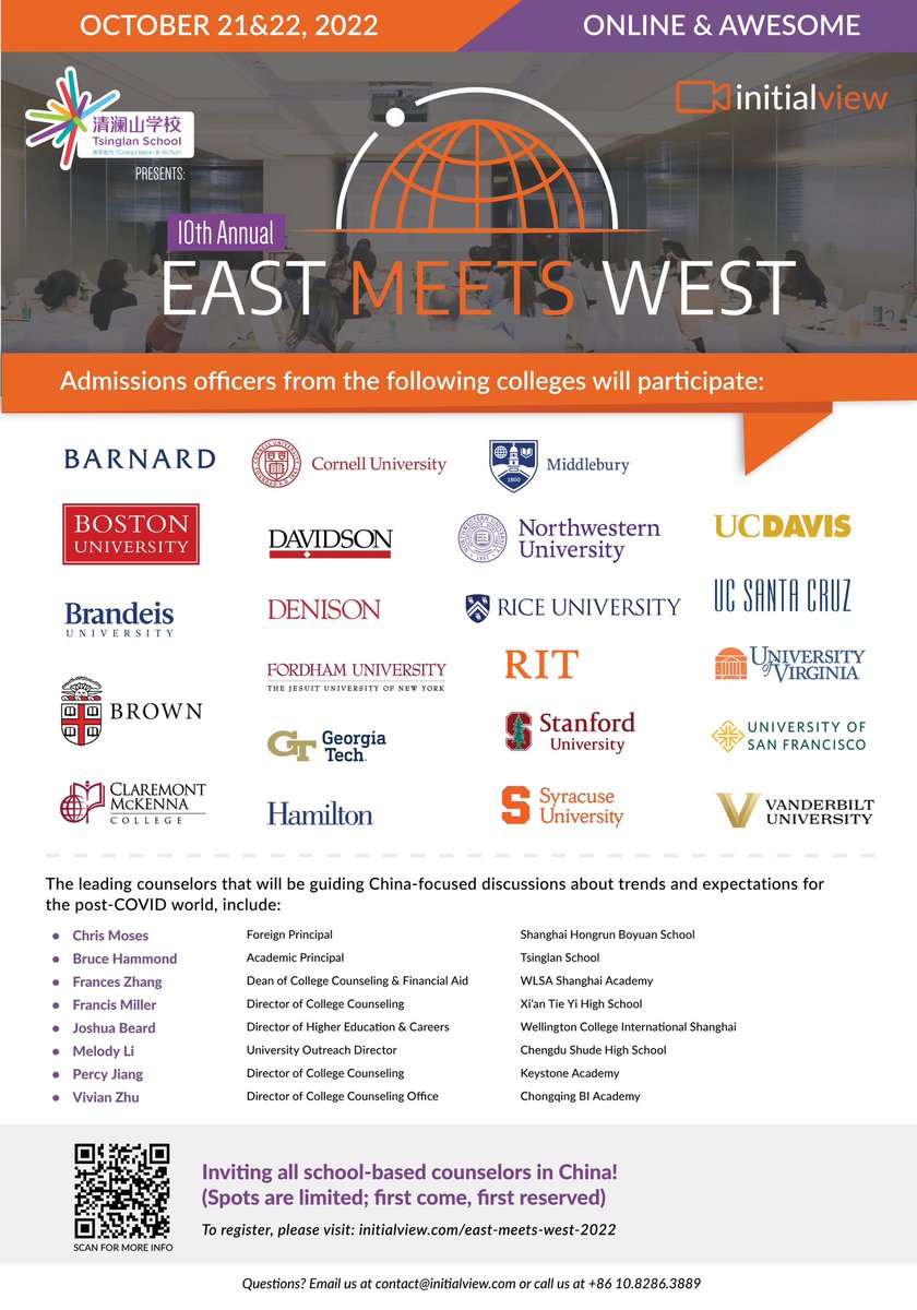 InitialView's tweet image. Excited about facilitating this great forum and looking forward to some great dialogue! 

#authenticconversations #EMW2022 #eastmeetswest #CollegeAdmissions #intled