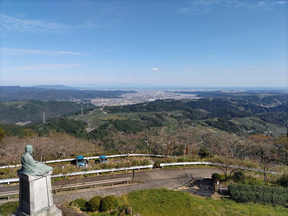 karix2xx's tweet photo. 目的地の粟ヶ岳に着！
天気も見晴らしも良い!
#粟ヶ岳
#ツーリング https://t.co/HkKVRrRzKA