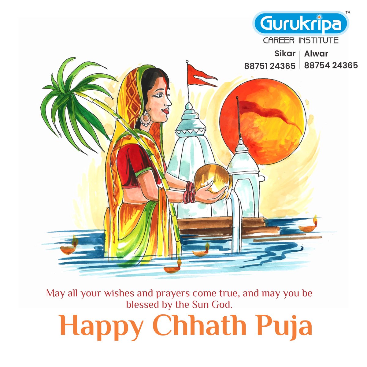 gcisikar's tweet photo. Chhath Puja is the occasion to spread love and happiness, it is the occasion to celebrate and create memories. Happy Chhath Puja๐
#ChhathPuja #Chhath_Mata #GCI #Gurukripa #GCISikar #GCIAlwar https://t.co/26JShMDYIL