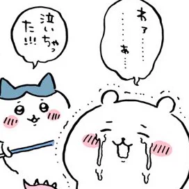 @sera_aaa 