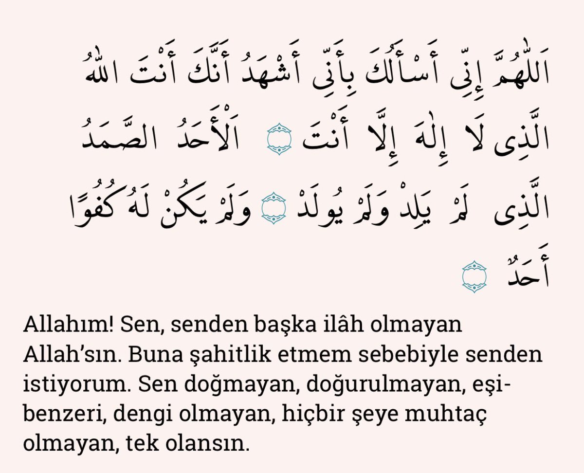 Amin. Efendimizin sav öğrettiği dualardan @serveryayinlari #dua kitabından