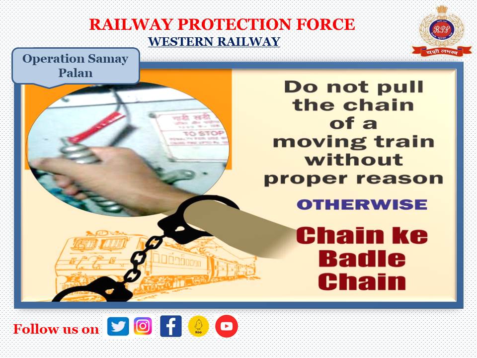 RPF Western Railway tweet media