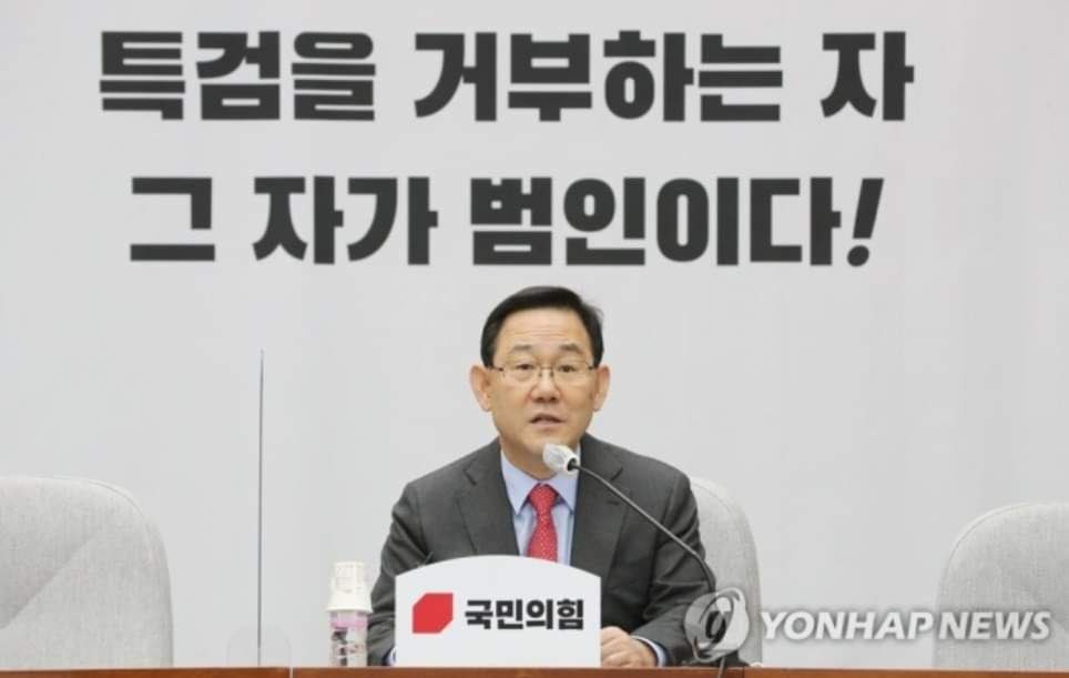 서은숙 tweet media
