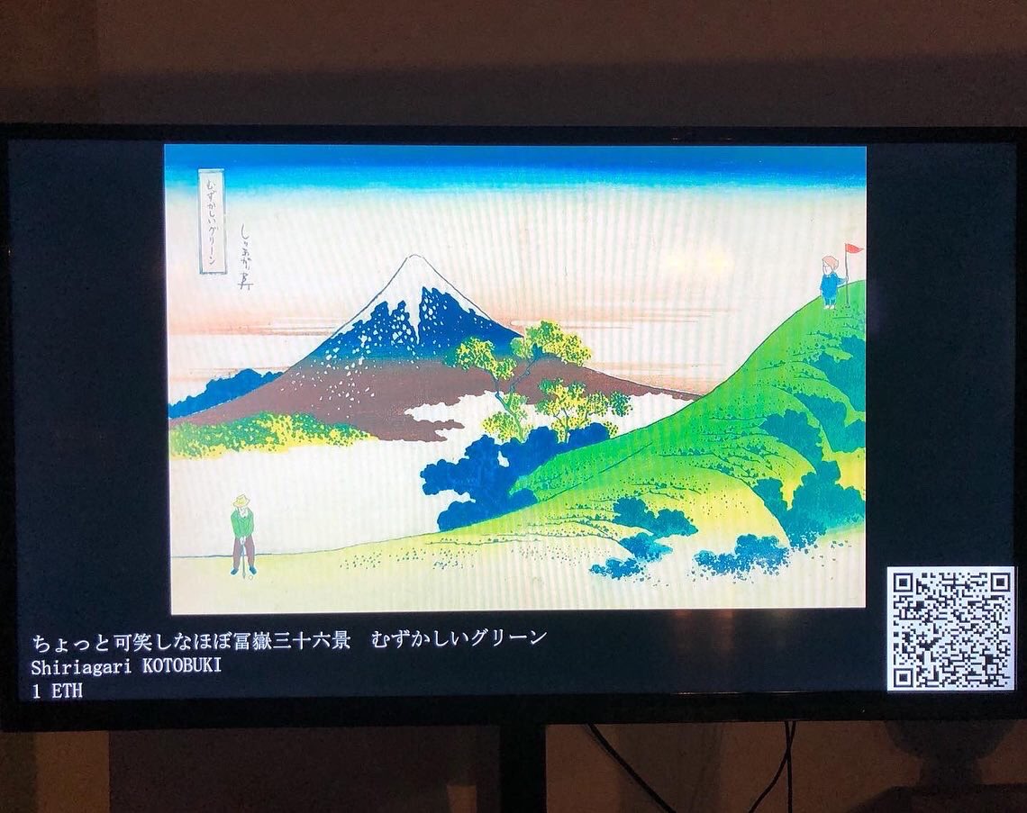 AMANEPRO tweet media