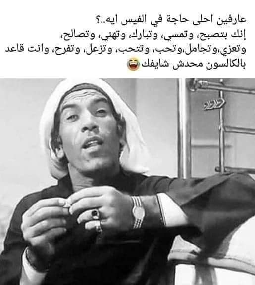 ربيع الحداد (@alhdad_rby) on Twitter photo 