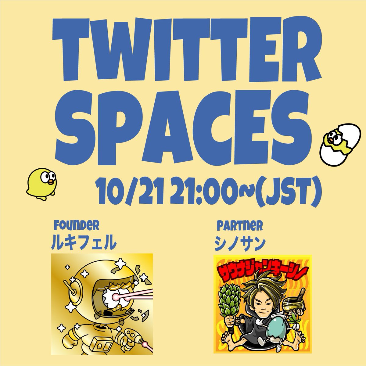 I’m so stoked!!  #MetaKozo
RT&amp;❤️

 x.com/i/spaces/1MnGn…