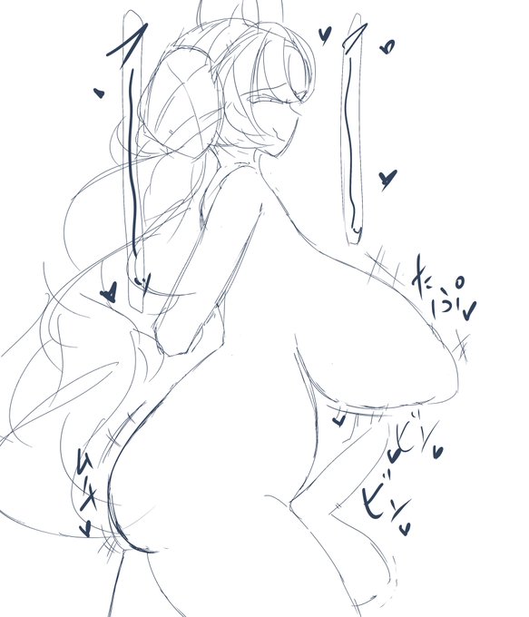 落書き進捗ふたなり玉リードサテュロスちゃんのリメイク 