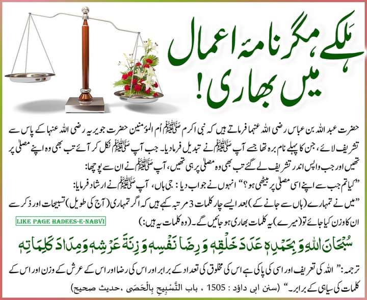 ikpharmacist's tweet photo. https://t.co/uAIF8PNE4f