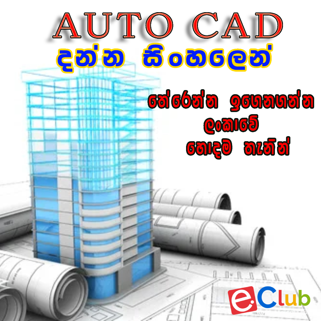 E money (@emoney08334752) on Twitter photo 