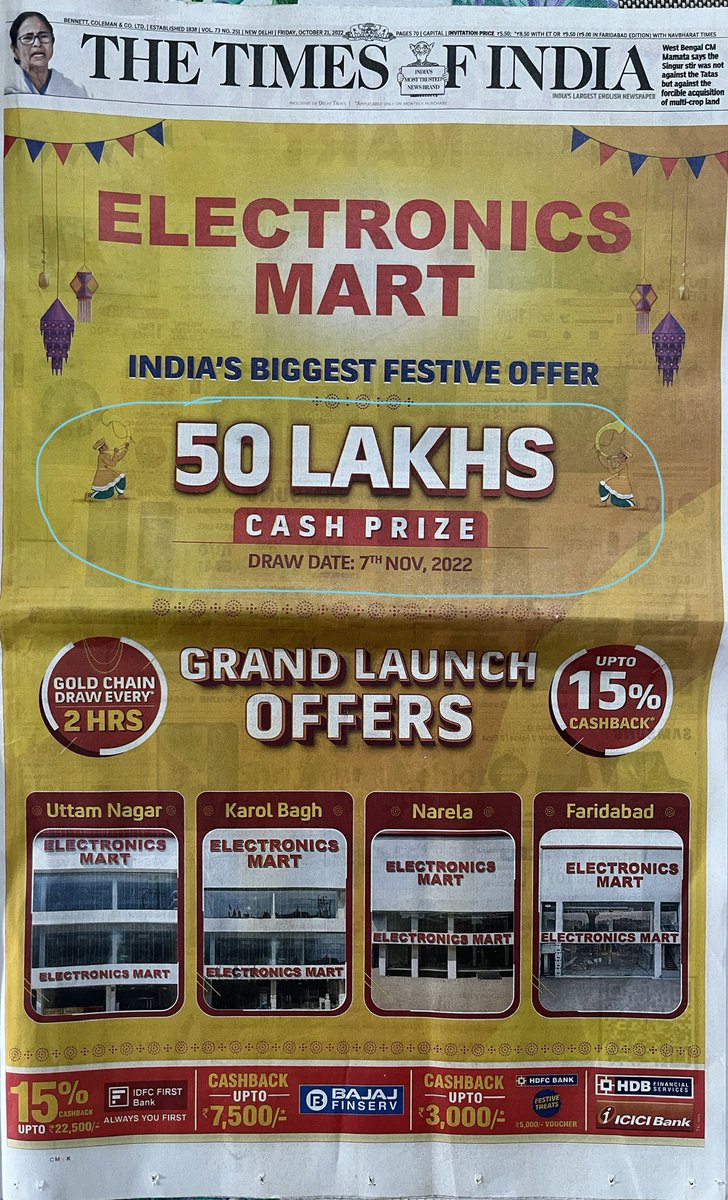gurjota's tweet photo. Is this how a company should utilize IPO proceeds?
Cash giveaways barely days after IPO 🤦🏻♂️
#ElectronicsMart
#EMIIPO https://t.co/sf9Yn0imZc