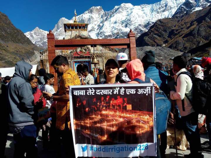 Mahiii46's tweet photo. #ModiInDevBhumi
#addirrigation228 #केदारनाथमंदिर 
#modiinkedarnath #kedarnath #uttarakhand #modiinuttarakhand #modiinbadrinath #NarendraModi
@satpalmaharaj @pushkardhami @OfficeofDhami @ukcmo @BJP4UK @garimadasauni @aajtak @PanwarBobby  @SujataIndia1st #PMModi @MygovU https://t.co/ieZIoAxaLo