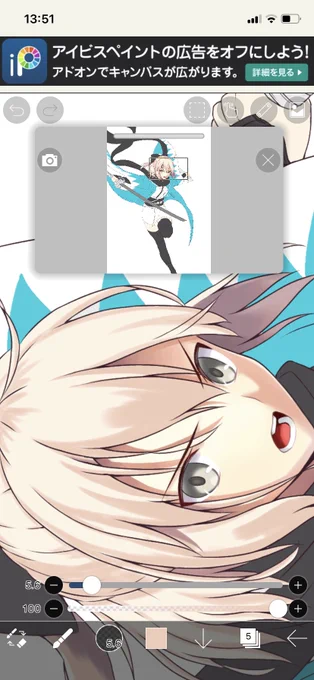 とりあえず適当に影つけてみた(ちゃんとは塗ってない) 