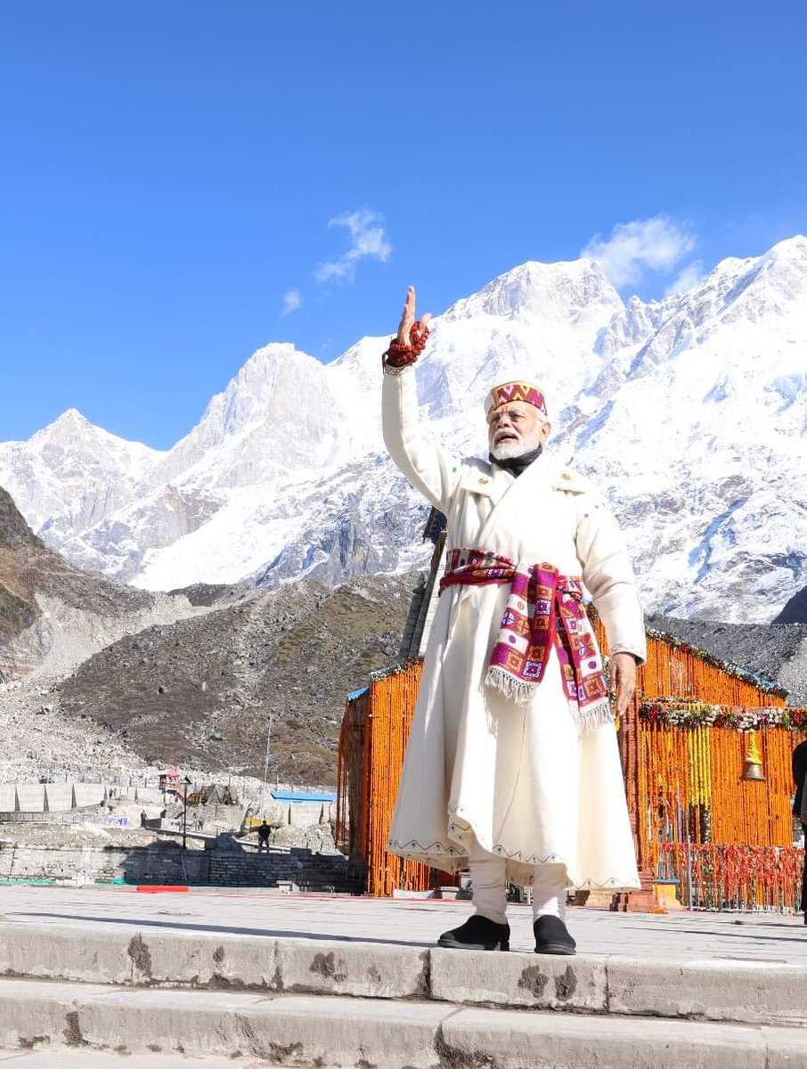 हर हर महादेव!!
