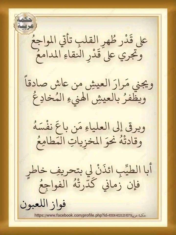 ربيع الحداد (@alhdad_rby) on Twitter photo 
