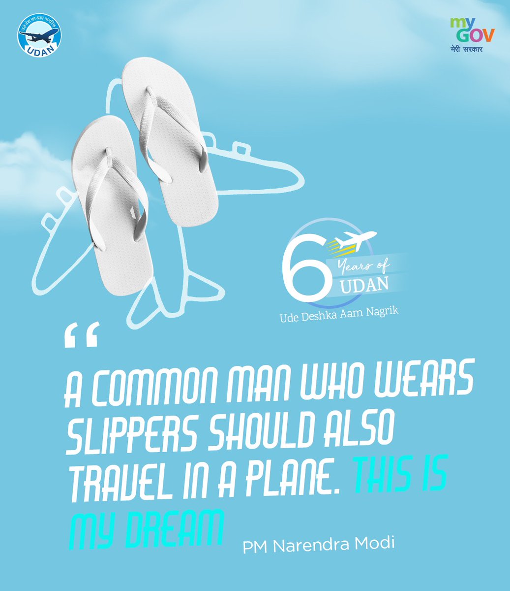 mygovindia's tweet photo. Today on #UDANDiwas, let's look at how the UDAN(Ude Desh Ka Aam Nagrik) scheme is connecting the unconnected and giving wings to the common man's aspirations. #6YearsOfUDAN https://t.co/FBDbWH8iWE
