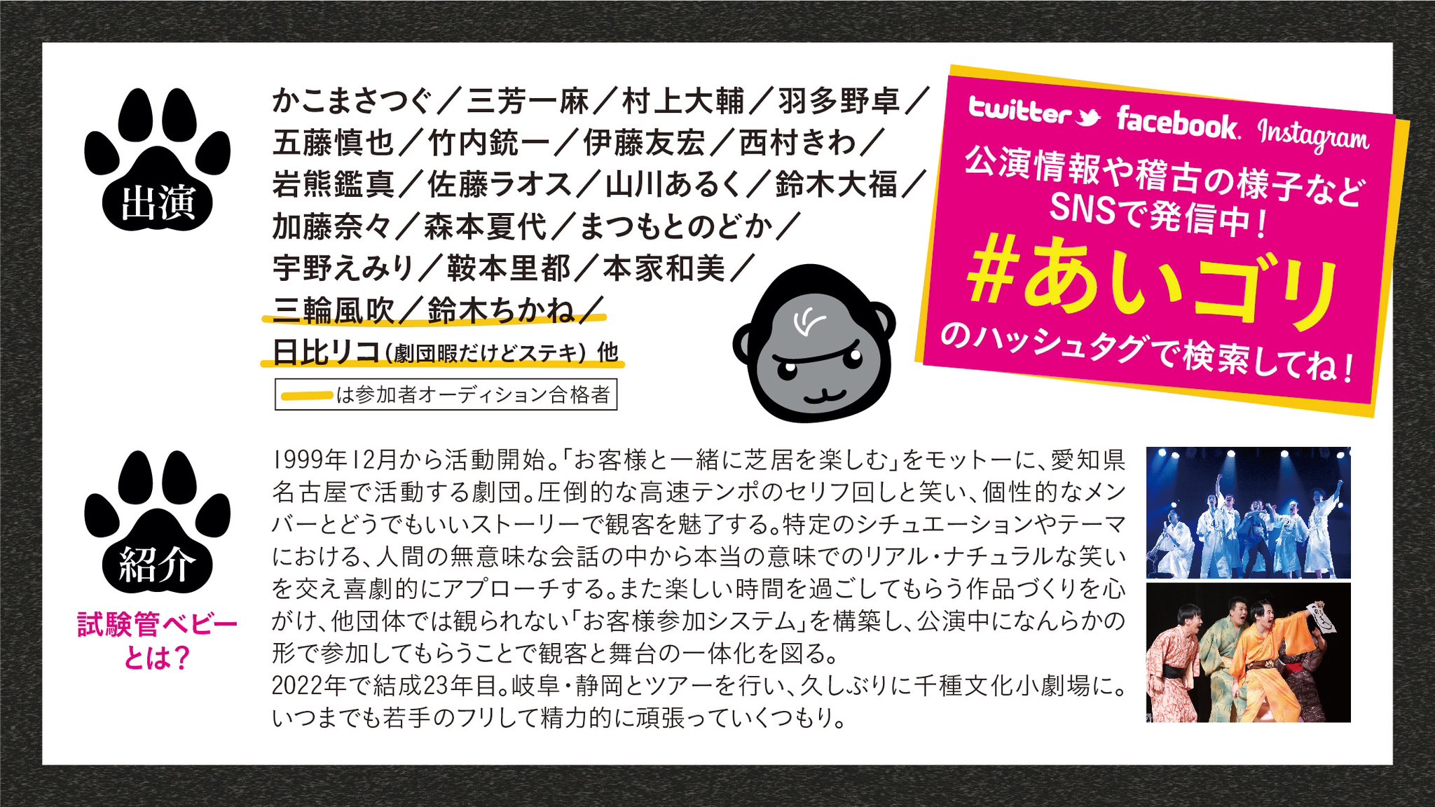 鈴木大福 試験管ベビー Dfuku Shikenkan Twitter