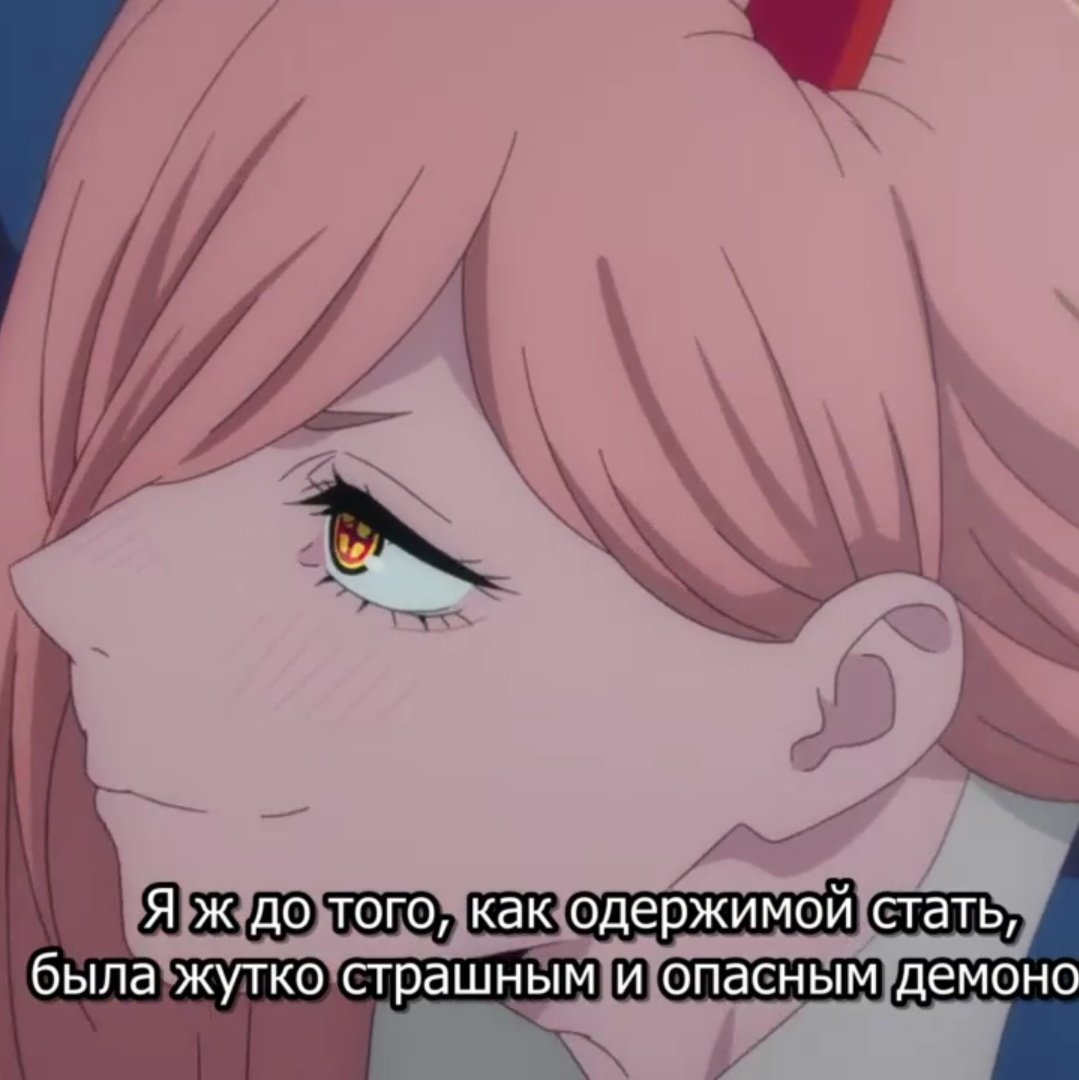 🌙софочка (@f4cepak3t) on Twitter photo 