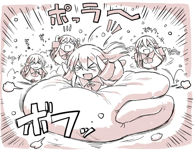 久しぶりにしっかり晴れたので布団を干せた喜び 