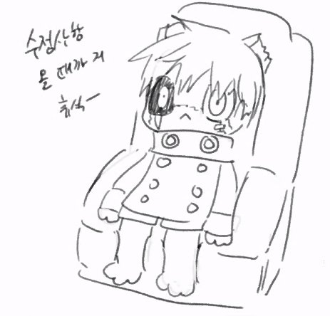 지페리작가님 대기화면 ㅋㅋㅋ 