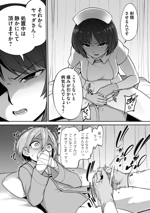 (5/9) 