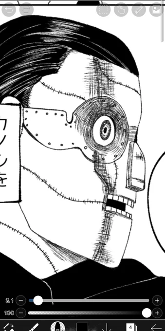 進捗なんだけどちょっと見てこれ褒めて欲しいちょっとだけ 