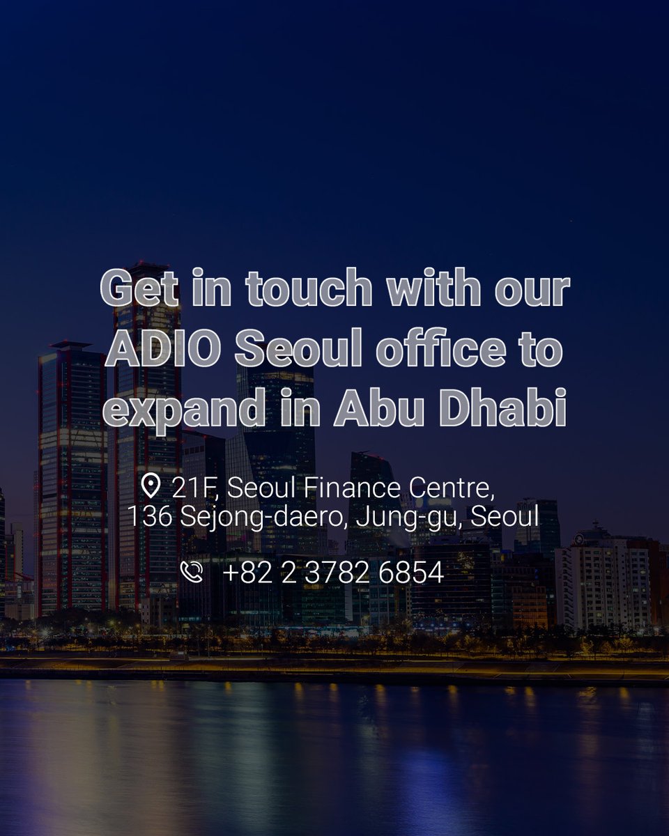 Calling all South Korean #entrepreneurs!

Find #growth opportunities in #AbuDhabi and access highly skilled talent, world-renowned financial regulators and a supportive business ecosystem 🙌

Get in touch with our #ADIOKorea office to learn more.

#InvestInAbuDhabi