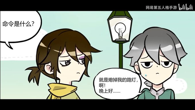 i suddenly remembered aesop was the lamp lighter in idv kindergarten when the class was reenacting the little prince and looking back on the original story while thinking of aesop is making my heart feel things helP 