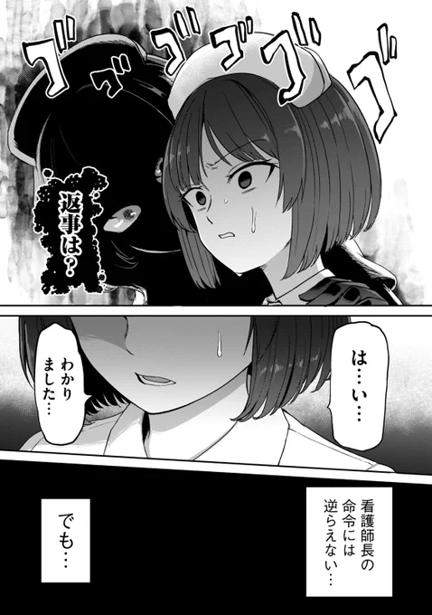 (9/9) 
