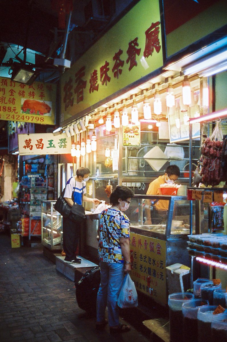 FishMonkeyCow_'s tweet photo. My first roll of film. I was hooked afterwards😅 https://t.co/4csddH4Mn3