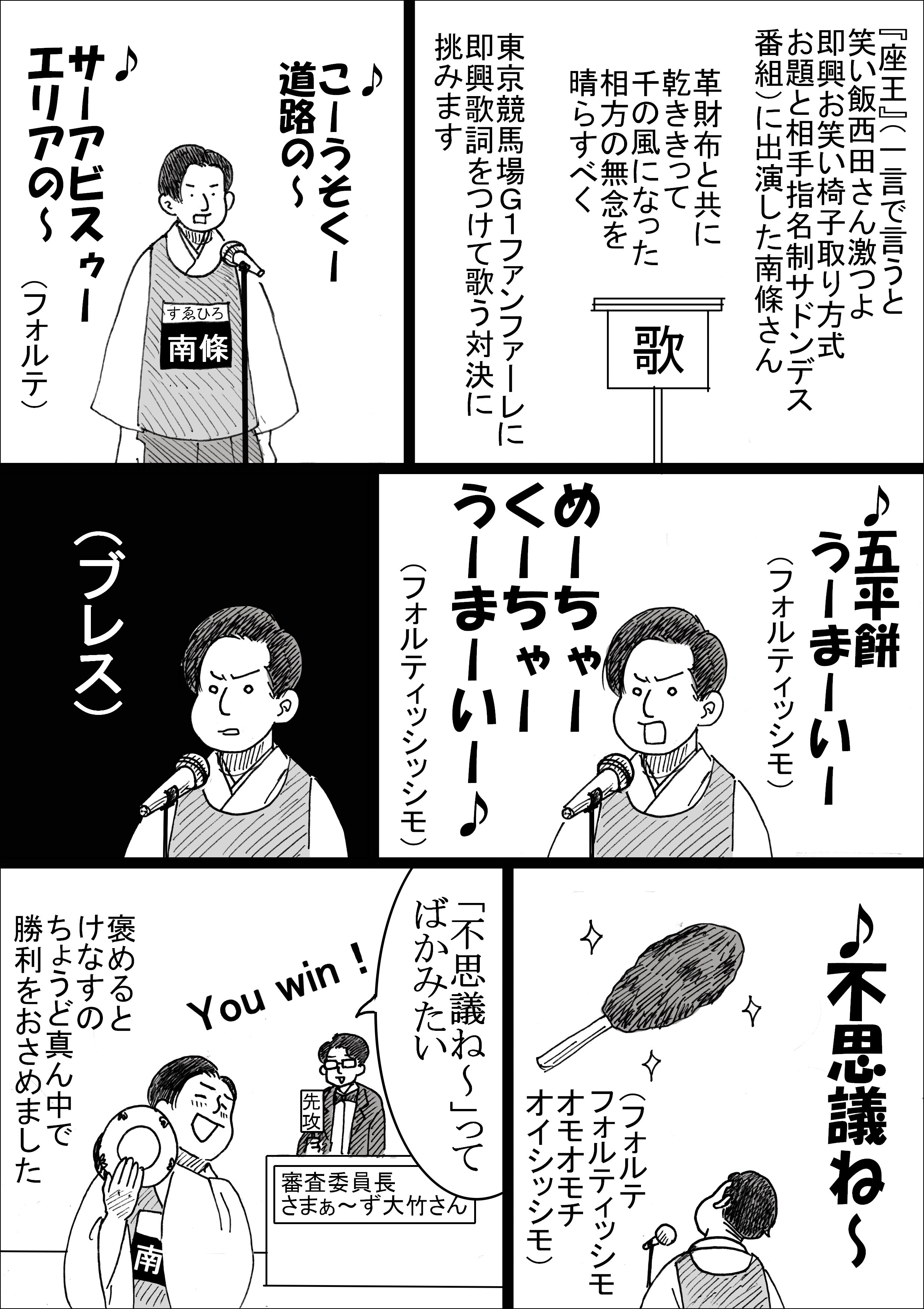 セントラルド熊 4rewjjomwilzr7l Twitter