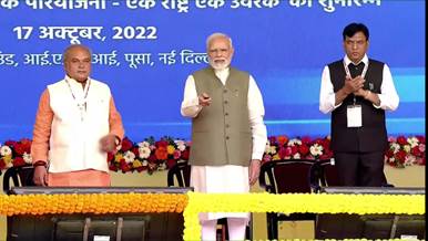 fact_kochi's tweet photo. Hon'ble PM on 17.10.2022 inaugurated 600 PM Kisan Samrudhi Kendras #PMKSK 
FACT participated  Inaugurating 11 PMKSKs in presence of Senior Company Officials, local representatives, and officials from Agriculture Dept and farmers 
@FertMin_India  @mansukhmandviya  @bhagwantkhuba https://t.co/2rAPXegrQw