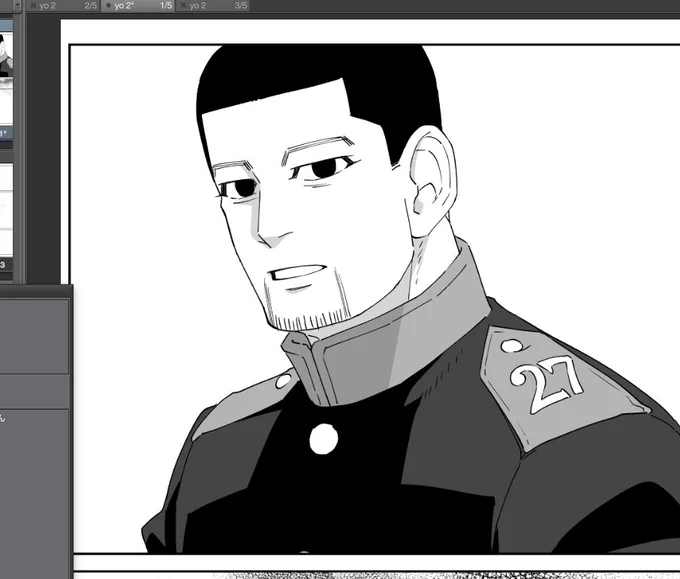 OWARANAAAAAI 