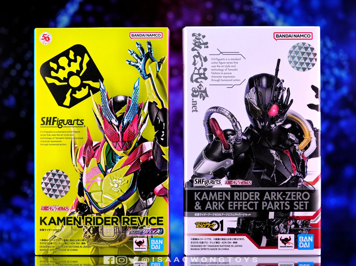 isaacwongtoys's tweet photo. [S.H.Figuarts]
Kamen Rider Ark-Zero &amp; Revice
仮面ライダーアークゼロ &amp; 仮面ライダーリバイス 😈⚡

Full Review on my Facebook Page:
https://t.co/iqBYpDrc31

#SHF #SHFiguarts #KamenRider #ArkZero #Revice #仮面ライダーアークゼロ  #仮面ライダーリバイス #IsaacWongToys https://t.co/Bo86gqvM3r