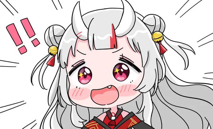 かわ余集#百鬼絵巻 