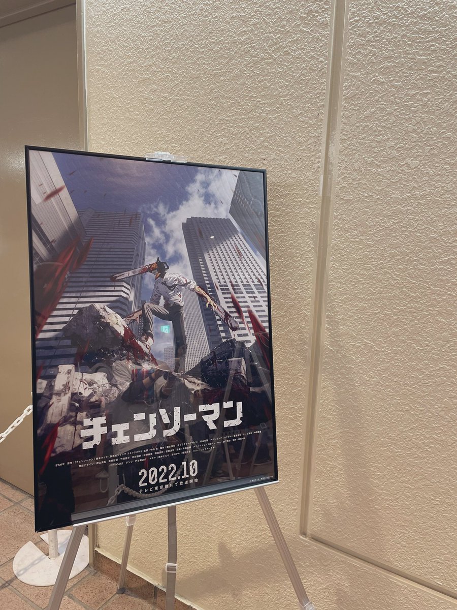 ba__a10's tweet photo. 一昨日、約3年振りのライブ✌🏻
HENSHIN!

#米津玄師TOUR2022変身 https://t.co/7RsQFr5iUk