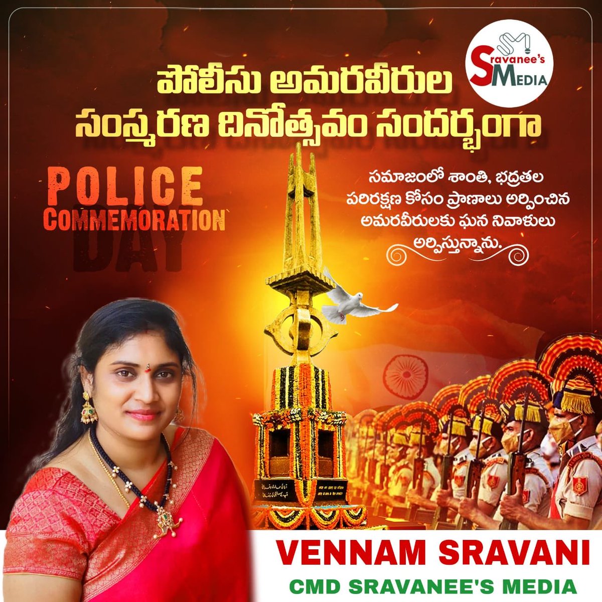 SravaneeM's tweet photo. 💐💐💐 https://t.co/IhPxS31Y1a