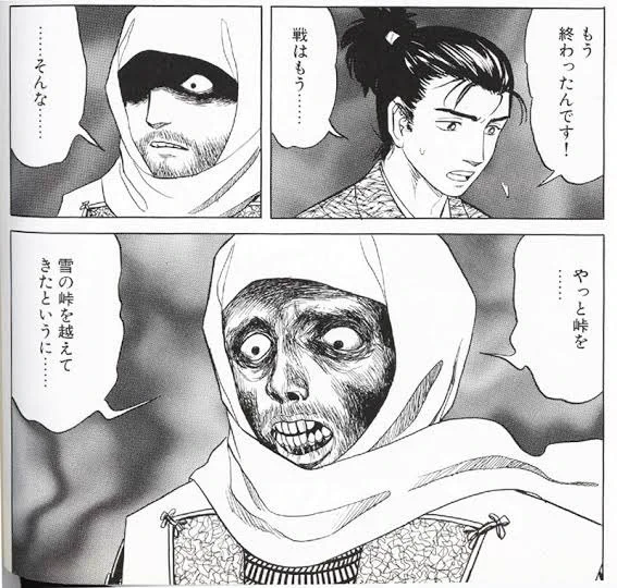 獄長さんに秋田で使って欲しいセリフ 