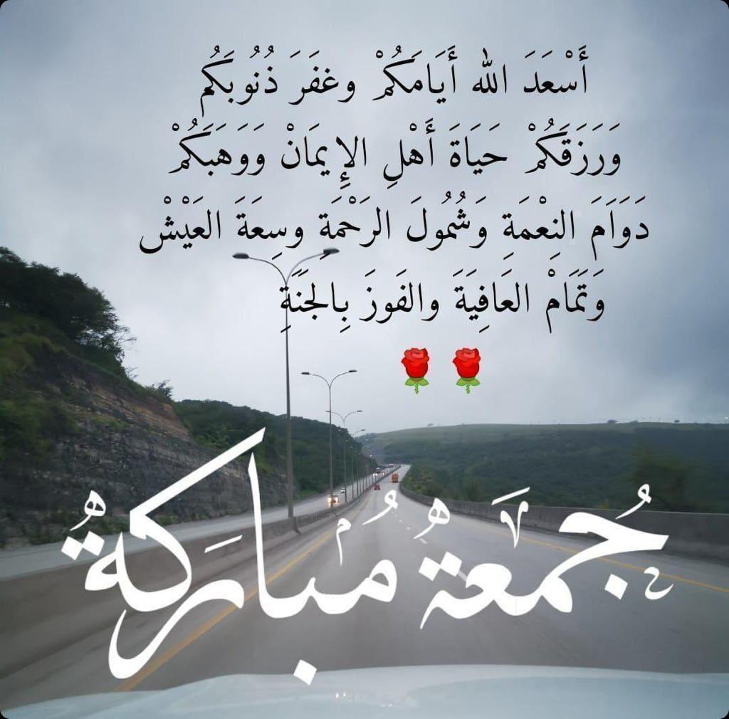 أبوسلطان الحمودي888 (@alhamoudi881) on Twitter photo 