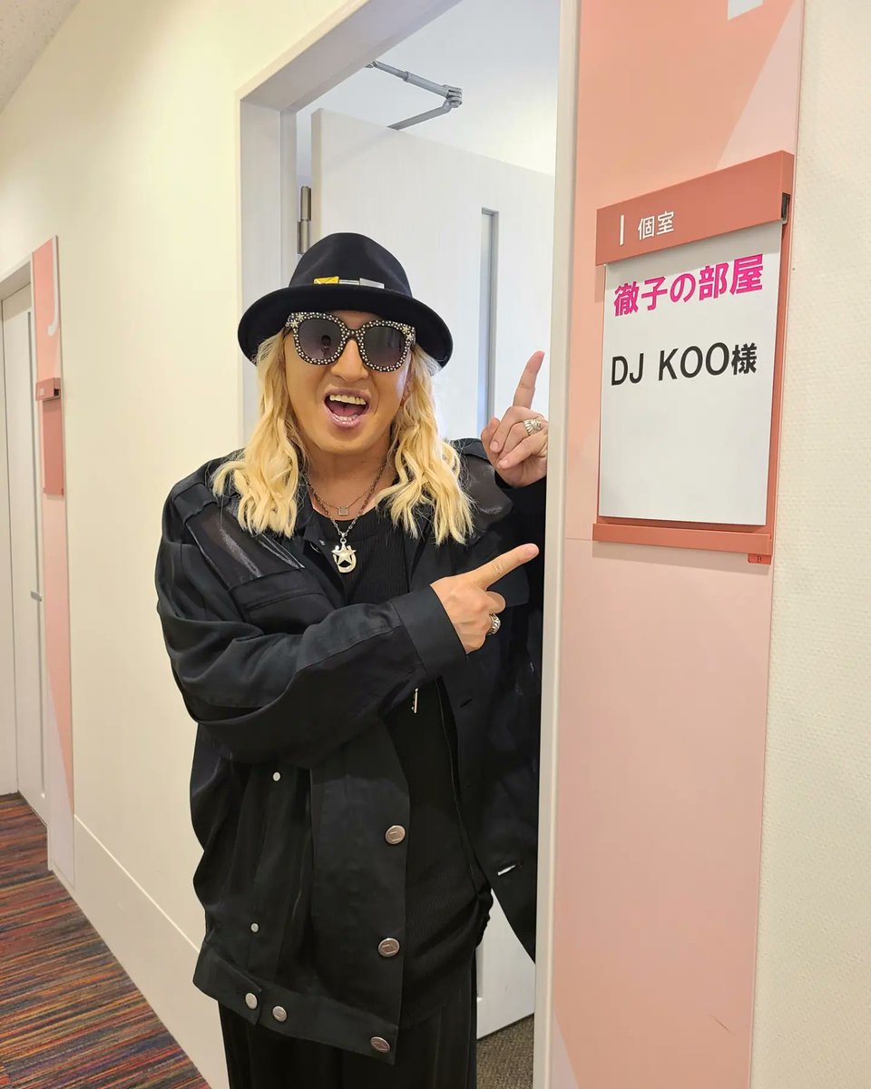 koo様おまとめ D J K O O on X: 