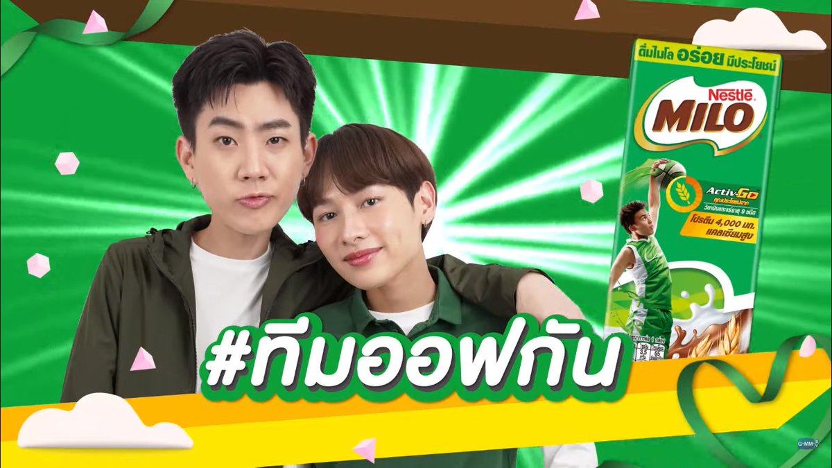 tumcialupdates's tweet photo. WATCH: เก็บตกภาพบรรยากาศงาน 3 ด้อมสุดฟิน | MILO รวมด้อมตะลุยด่าน
🔗https://t.co/gLua5nli0e
#ไมโลรวมด้อมตะลุยด่าน
#TeamOffGun
#ออฟจุมพล #OffJumpol https://t.co/5PDgqqoNck