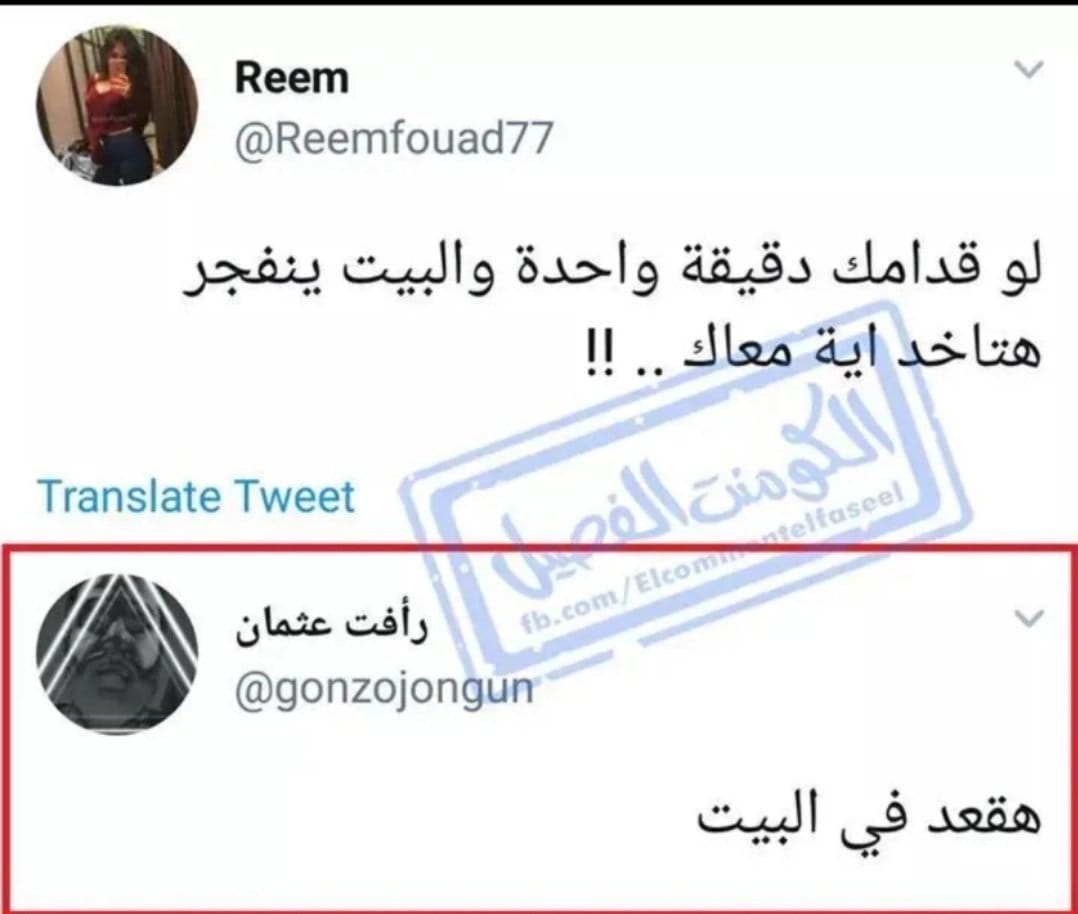 sad people's meme bot (@dead_inside_bot) on Twitter photo 