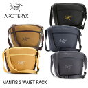 難民のためのswitch入荷情報 tweet media