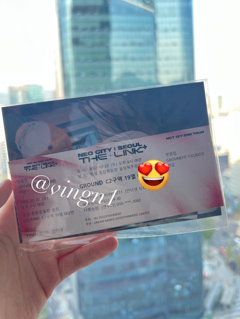 vingn1's tweet photo. 엔시티 nct127 네오시티 더링크 플러스 콘서트 양도 

10/22 (토) 첫콘 C2구역 19열 
티켓포 25

⭕️ 실물티켓
⭕️ 현금만 받아요

일이 생겨서 더는 콘서트에 갈 수 없어요. 티켓을 사기 위해 직접 만나세요.

#nct127 #엔시티 #티켓 #엔시티127 https://t.co/6wHyvKLQzM