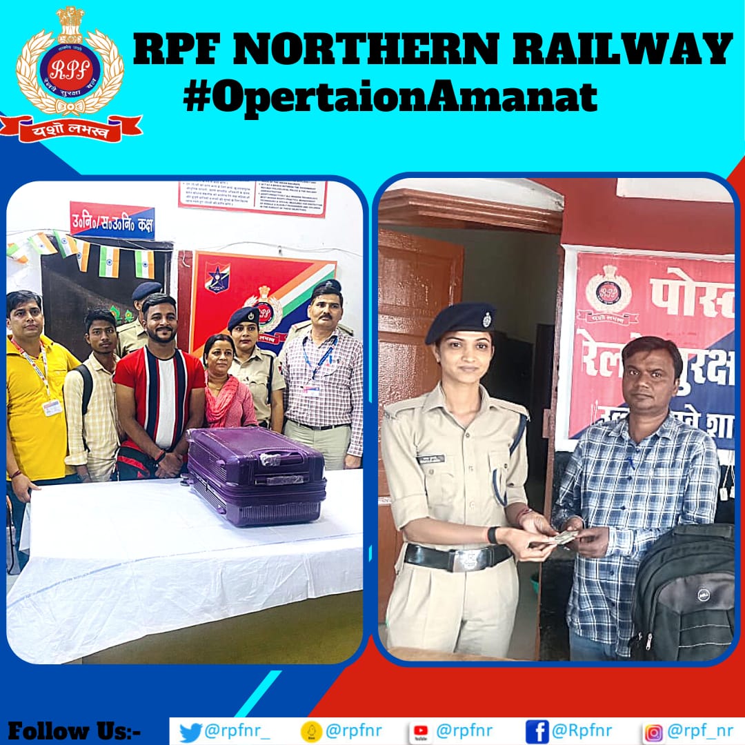 RPF Northern Railway tweet media