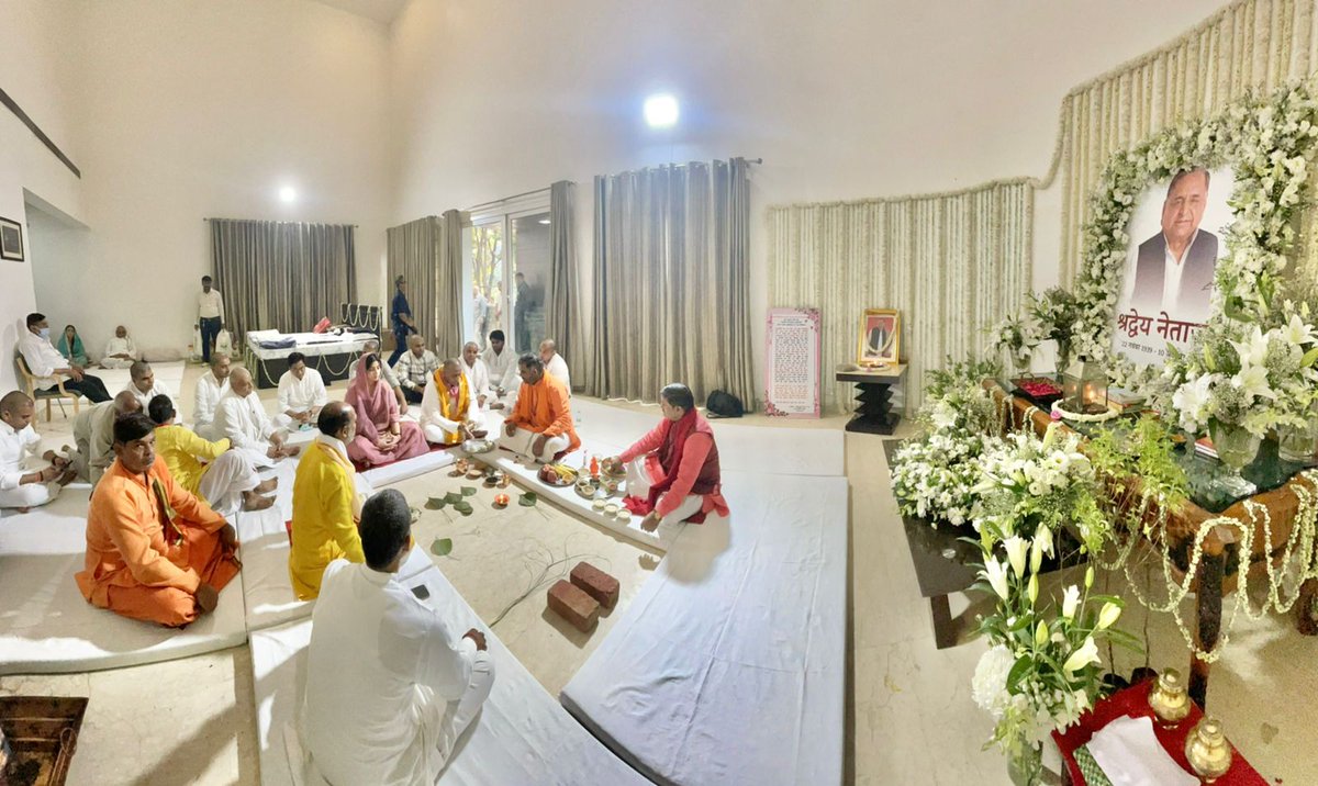 श्रद्धेय नेताजी का 'शांति हवन'