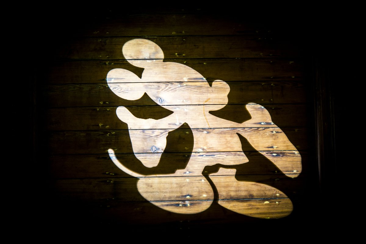 greenclawsent's tweet photo. Did you know ..... we can project your name in lights? We get custom gobos (little stencils that goes inside a light) created and we can adjust the colour and location of the design around the room! #weddinglighting #weddingideas # https://t.co/ZerQkSyLq0