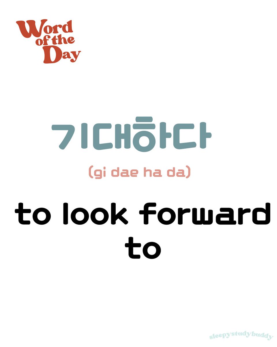 sleepystudybddy's tweet photo. WORD OF THE DAY π‘
#learnkorean #learnkoreanlanguagefree #learnkoreanonline #howtolearnkoreanbyyourself #learningkoreanphrase #learnkoreanwords #hangul #koreanculture #kdrama #kpop #topik #koreansentence #koreangrammar #koreanwords #korean #koreanlesson #studytwt #langtwt https://t.co/h5SCJxIz4Q