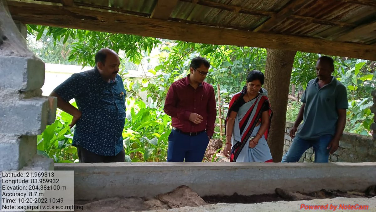 Divisional Forest Officer (DFO) Sundargarh tweet media